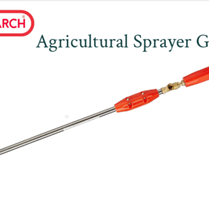 Sprayer Gun from Sprayers